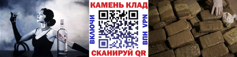 Где найти наркотики Псков Амфетамин МЕФ СК Каннабис Cocaine