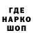 Метадон мёд karkuli 2.0