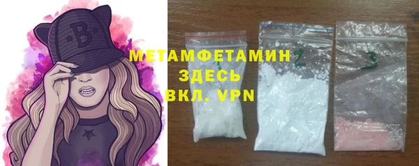 герыч Гусев