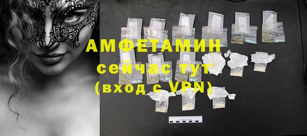 герыч Гусев