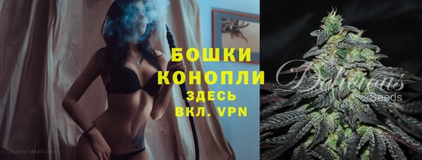 кокаин колумбия Гусиноозёрск