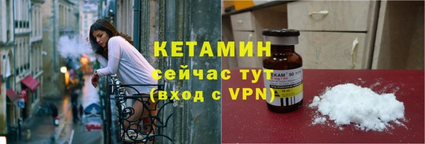кокаин колумбия Гусиноозёрск
