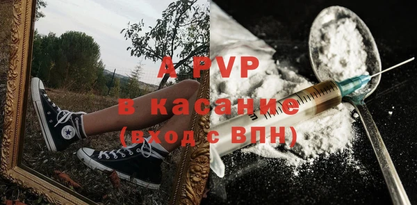герыч Гусев