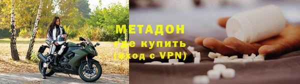 МДПВ Дмитров