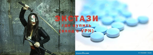 герыч Гусев