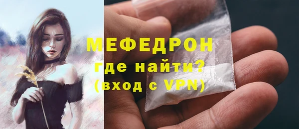 кокаин колумбия Гусиноозёрск
