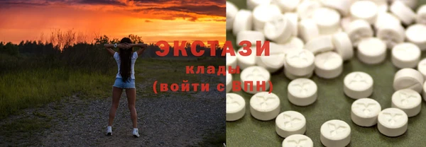 МДПВ Дмитров