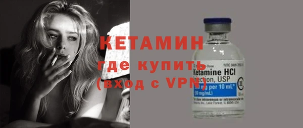 герыч Гусев