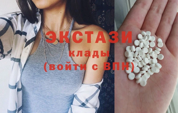 кокаин колумбия Гусиноозёрск