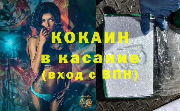 герыч Гусев