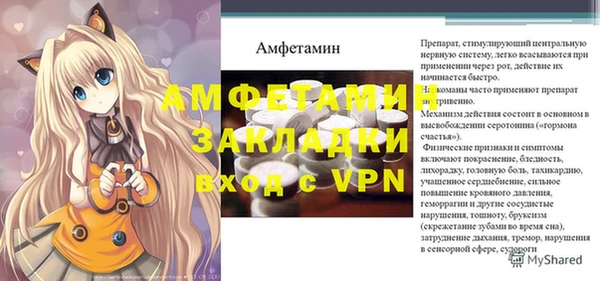 герыч Гусев