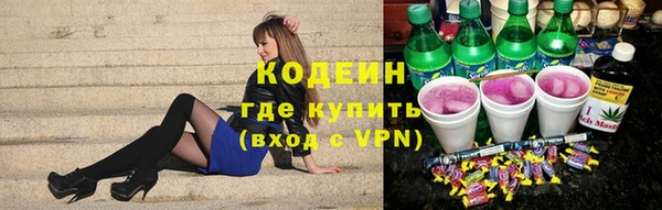 марихуана Дмитровск