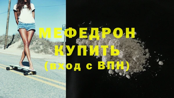 кокаин Дмитриев