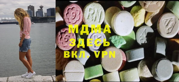 МДПВ Дмитров