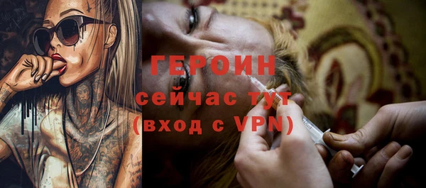 кокаин колумбия Гусиноозёрск