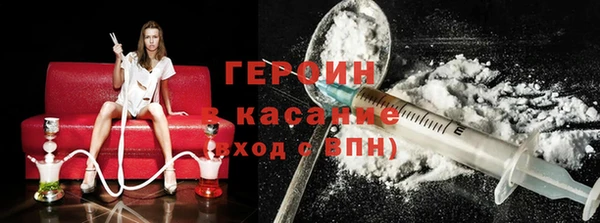 амф Гусь-Хрустальный