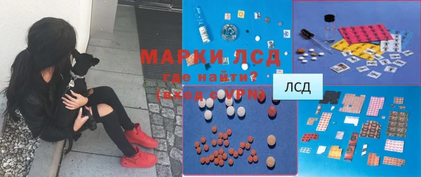 герыч Гусев