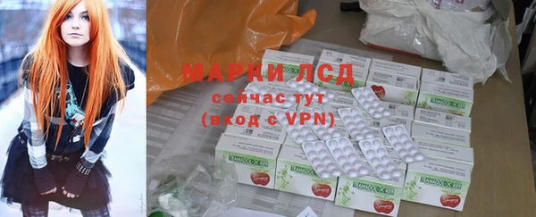 кокаин Дмитриев
