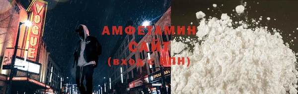 МДПВ Дмитров