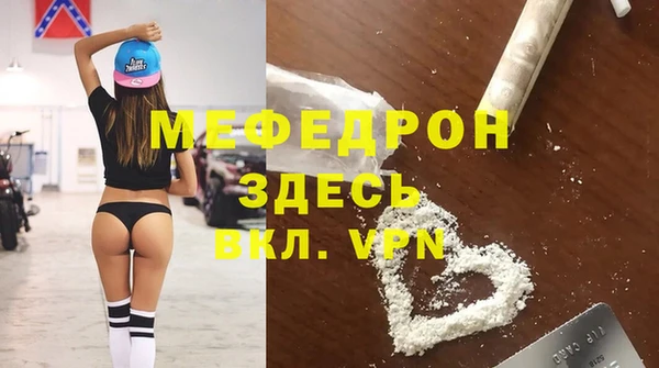 МДПВ Дмитров