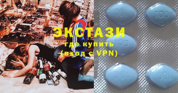 кокаин колумбия Гусиноозёрск