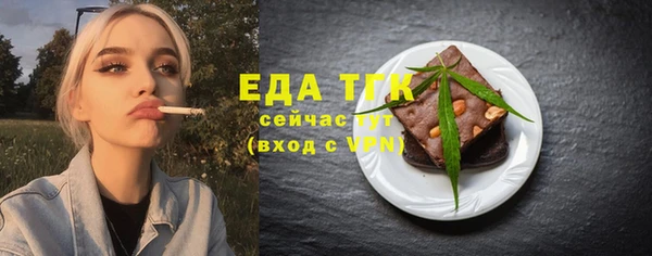 кокаин колумбия Гусиноозёрск