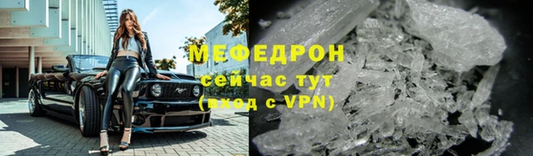 герыч Гусев